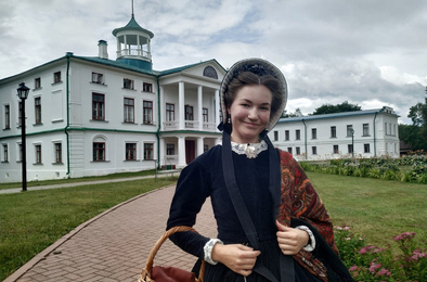 Экскурсия 