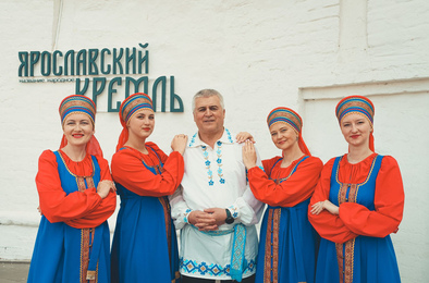 Развлечение 