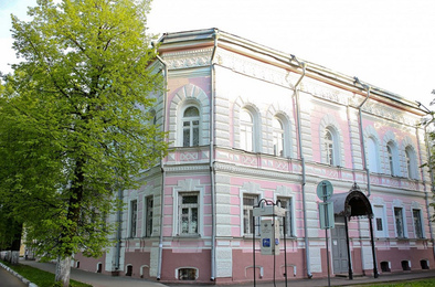 Экскурсия 