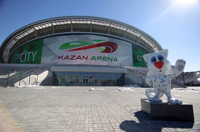Стадион «Казань Арена»