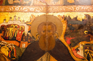 Экскурсия 