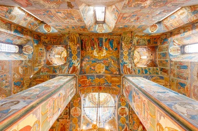 Экскурсия 