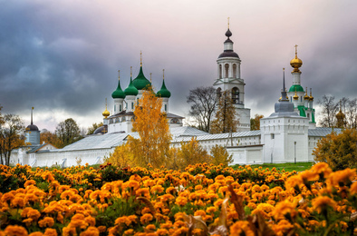 Экскурсия 