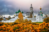 Экскурсия 