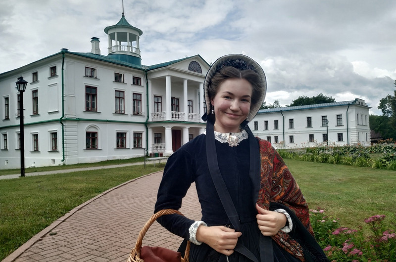 Экскурсия 
